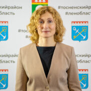 Наталья Алексеевна Виноградова