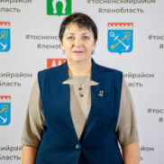 Ольга Александровна Савкина 