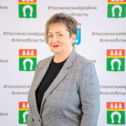 Евгения Николаевна Закамская